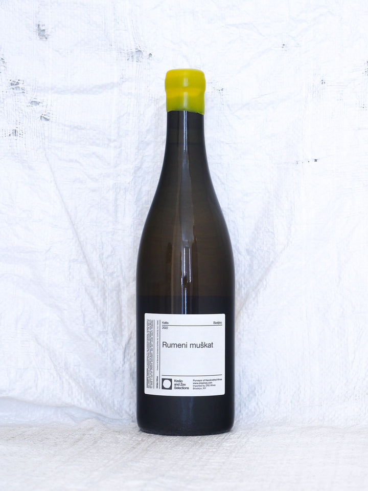 Rumeni Muskat 2022 0,75L