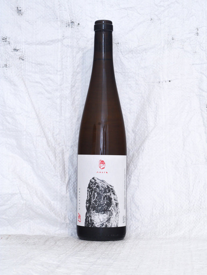 Riesling 2023 0,75L Wein von Marto Wines