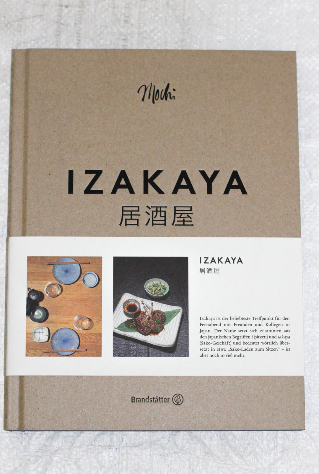 Mochi Izakaya Kochbuch Frontcover