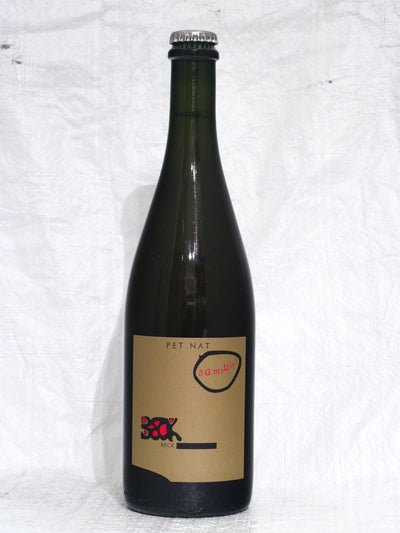 Pet-Nat Bambule P 2022 0,75L Bio Wein von Judith Beck